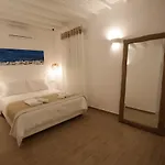 Seethrough Mykonos (adults Only) Apartmanhotel